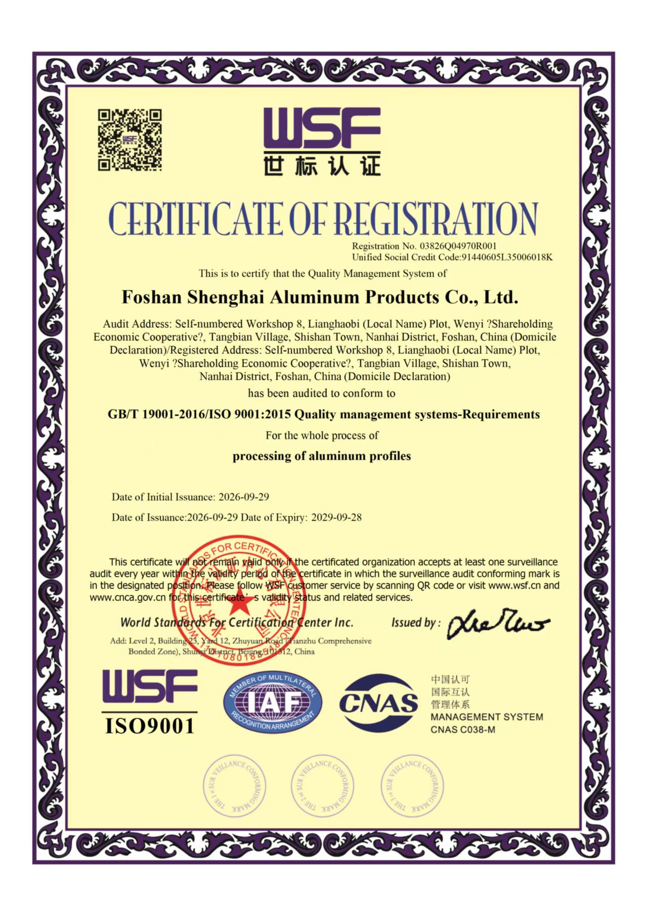 ISO 9001:2015 Quality Management System - WSF Certified