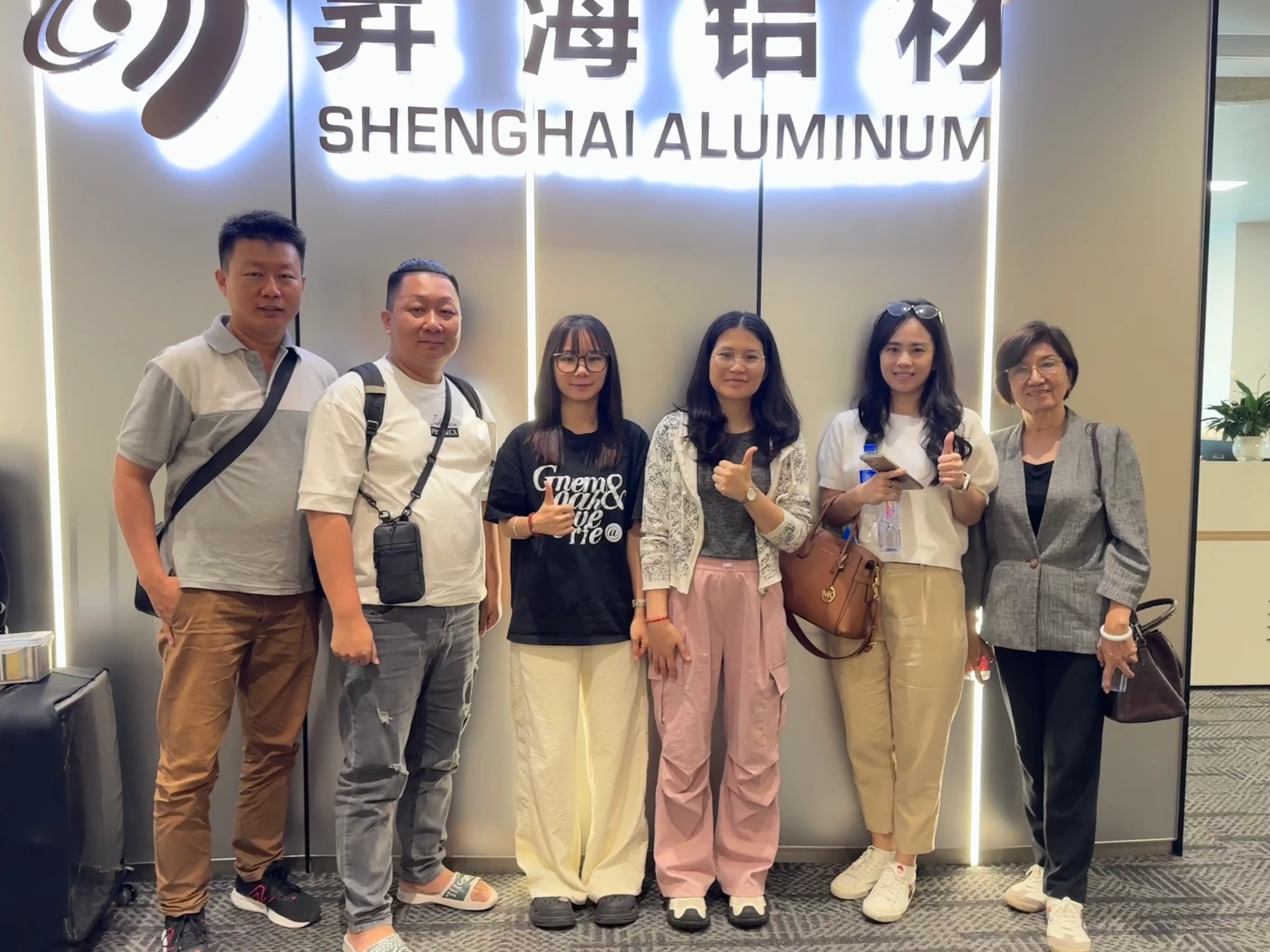 SH-ALUMINUM technical meeting 2024