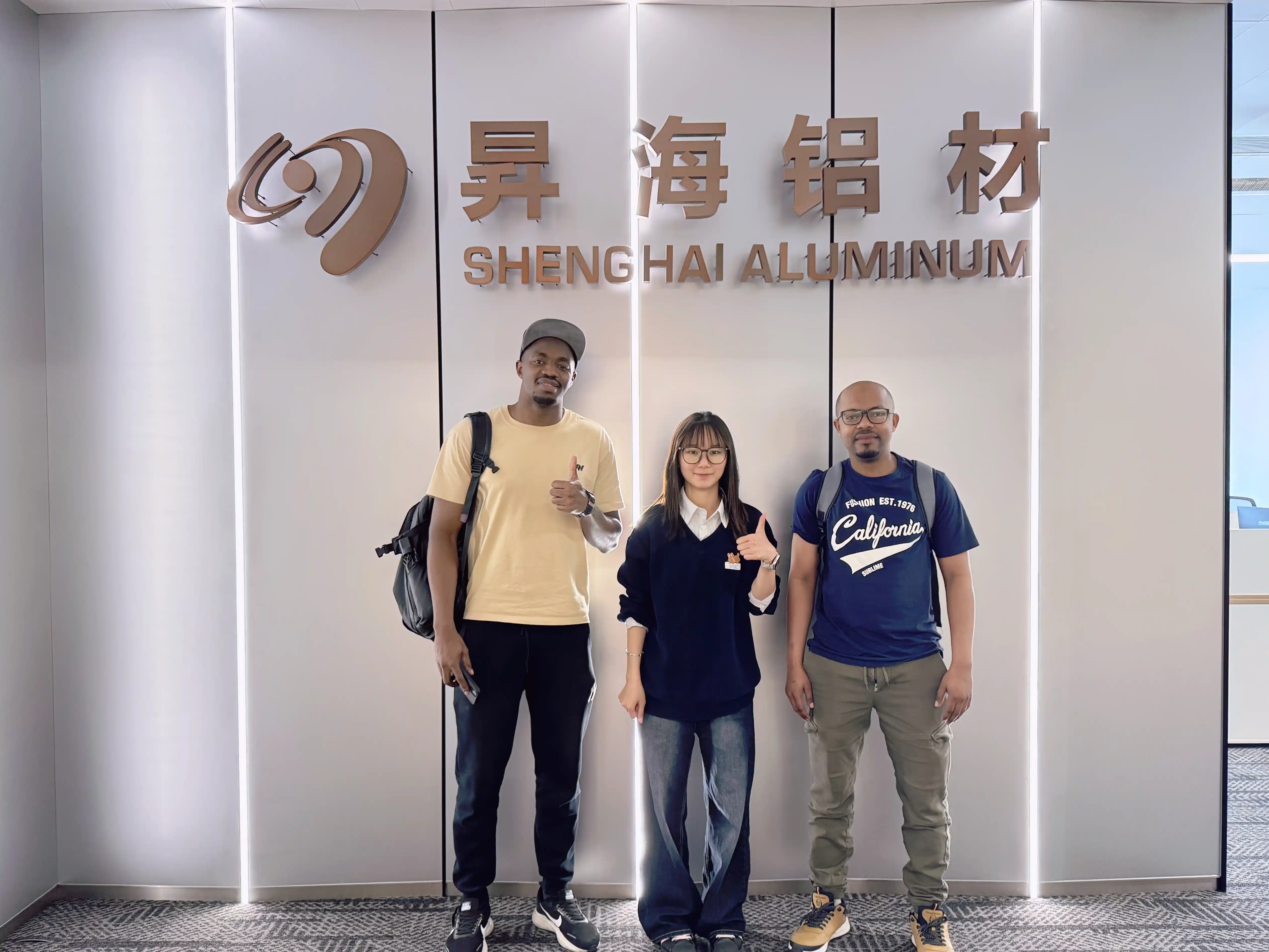 SH-ALUMINUM global partner logo 12