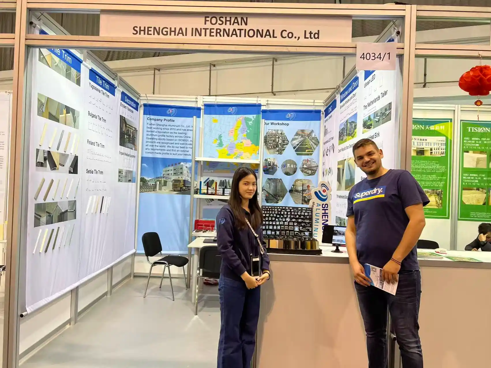 SH-ALUMINUM global partner logo 17