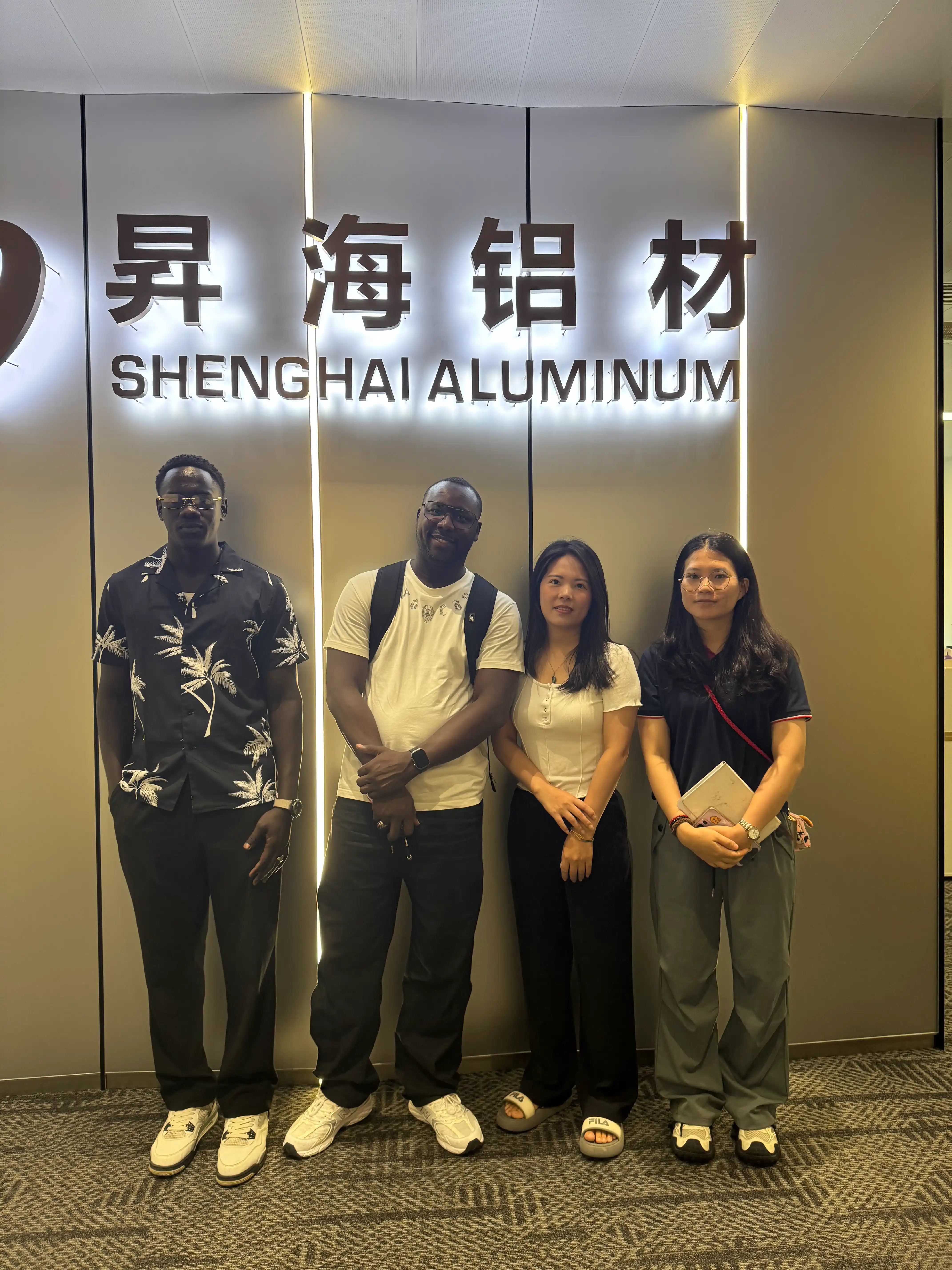 SH-ALUMINUM global partner logo 22
