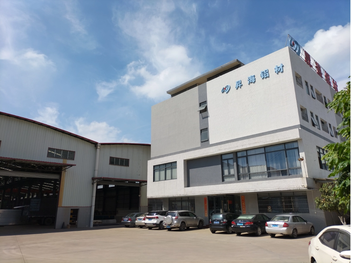 Shenghai Factory1