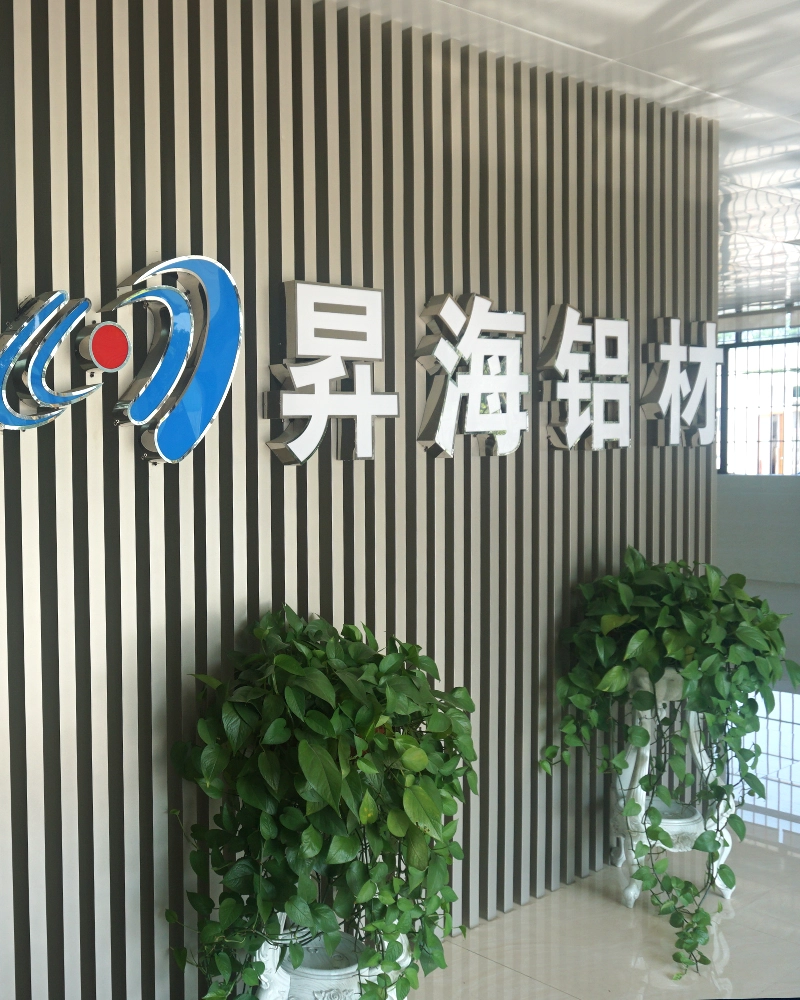 Shenghai-Factory